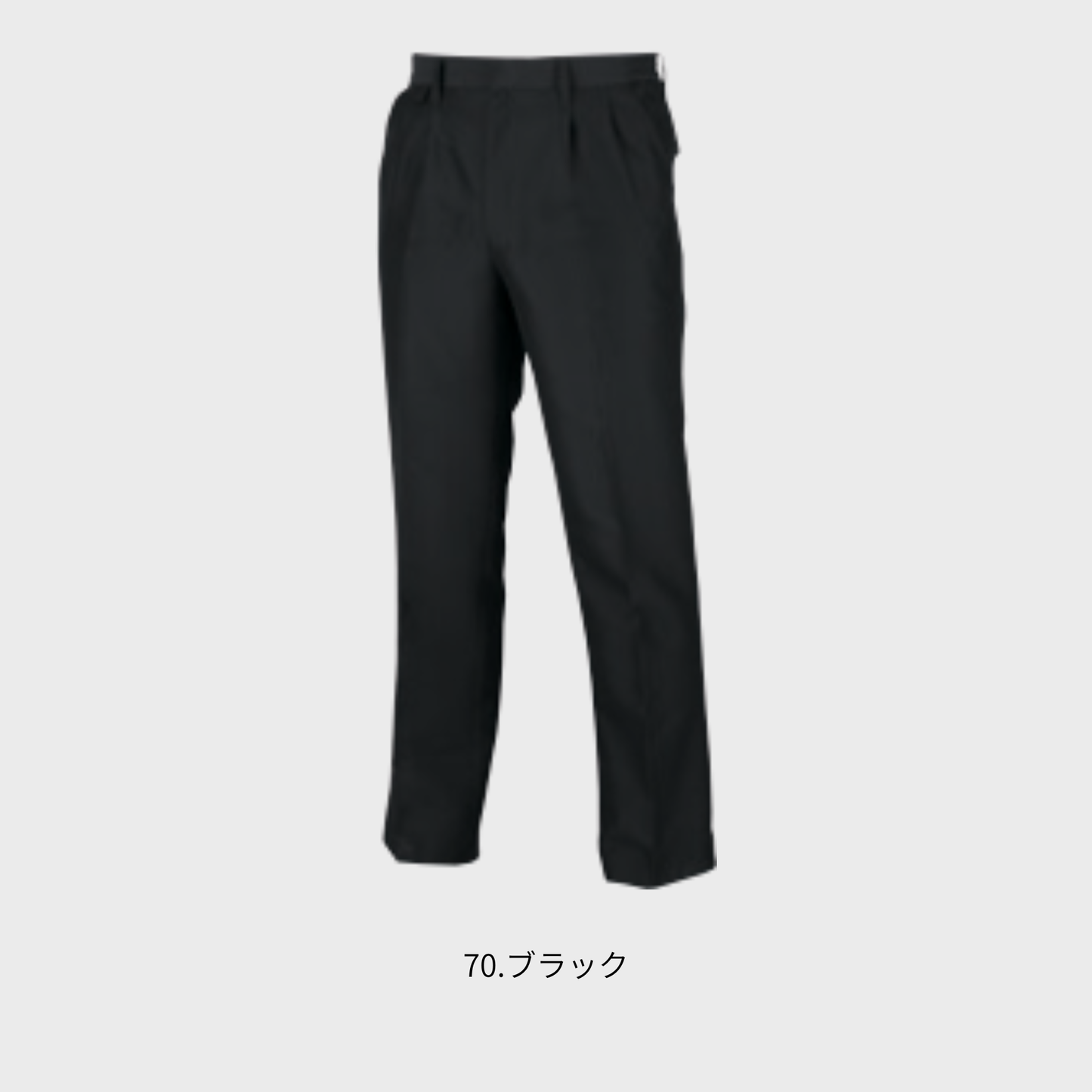 5622　シャーリング ツータックパンツ