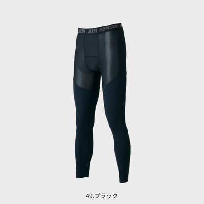 47204　アンダーパンツ