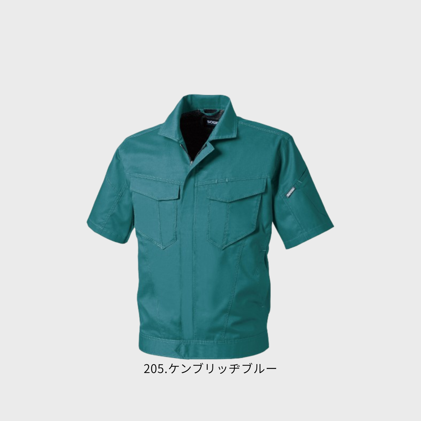 3008-01 半袖ブルゾン
