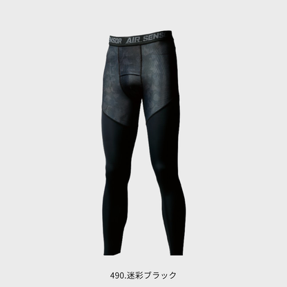 47204　アンダーパンツ