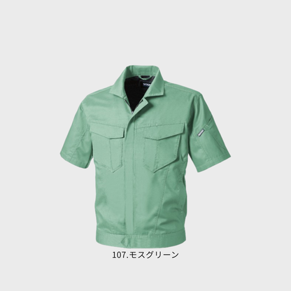 3008-01 半袖ブルゾン