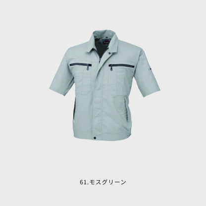 8891　半袖ブルゾン