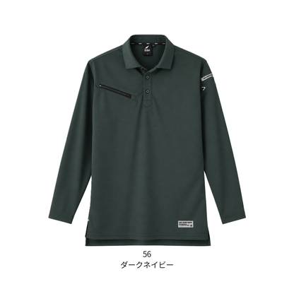 EBA6555_通年　長袖トリコットシャツ