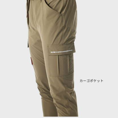 90071　ストレッチカーゴパンツ