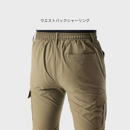 90071　ストレッチカーゴパンツ