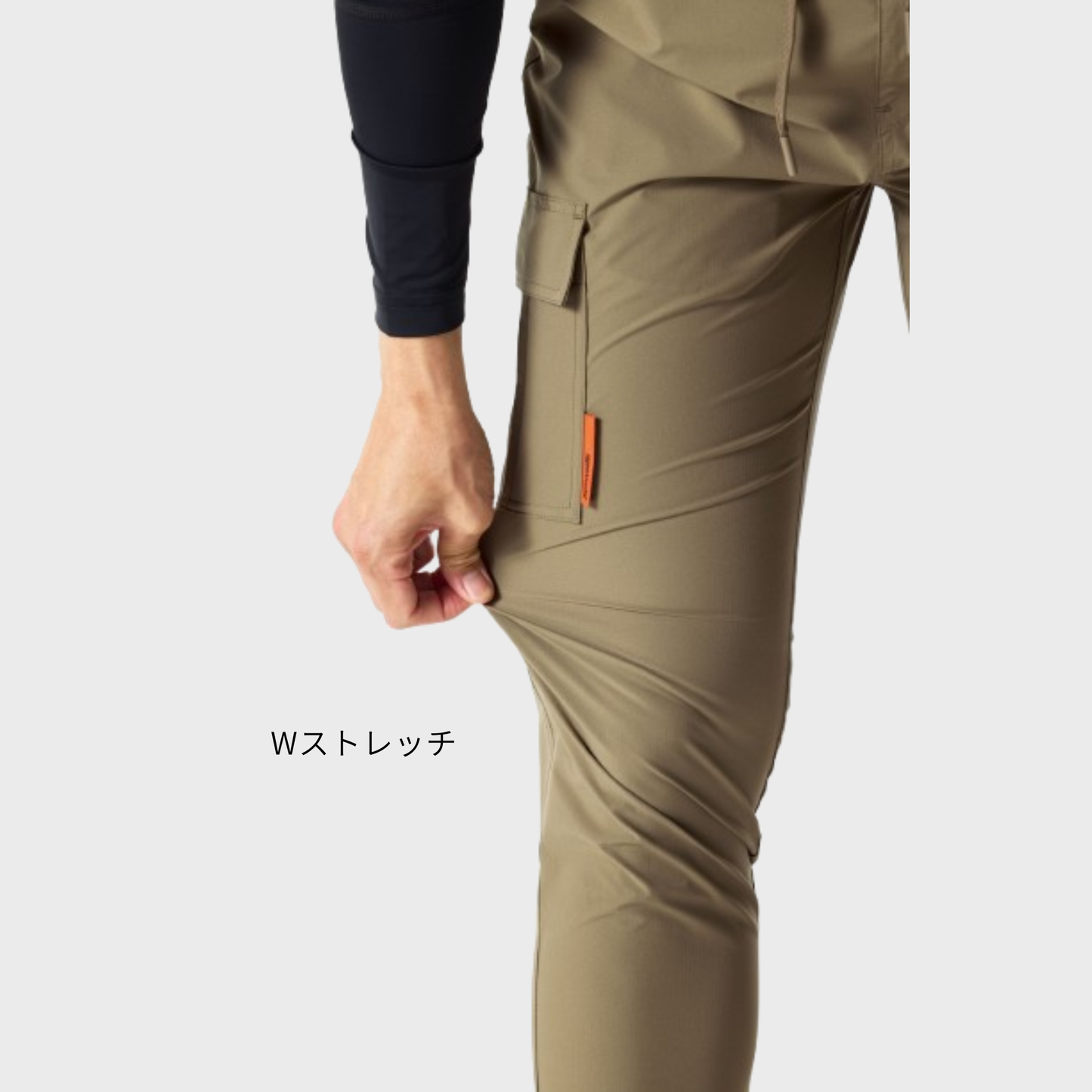 90071　ストレッチカーゴパンツ