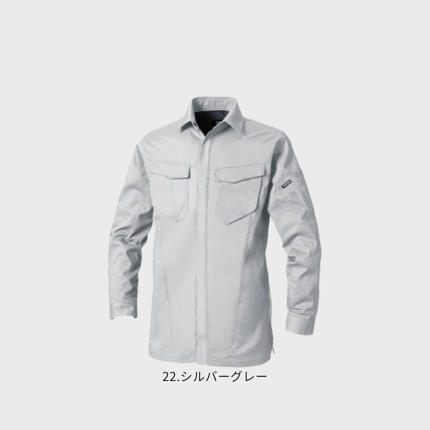 3008-02　長袖シャツ