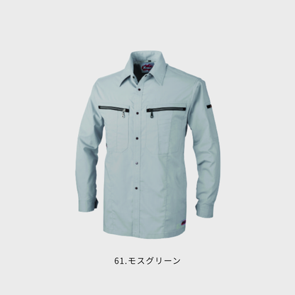 8893　長袖シャツ