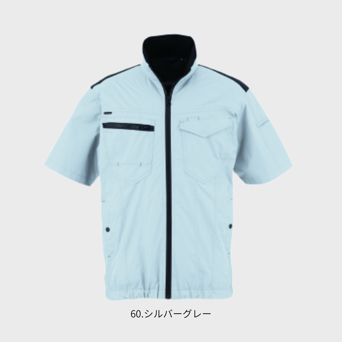 TH614　冷蔵服2026　半袖ジャケット