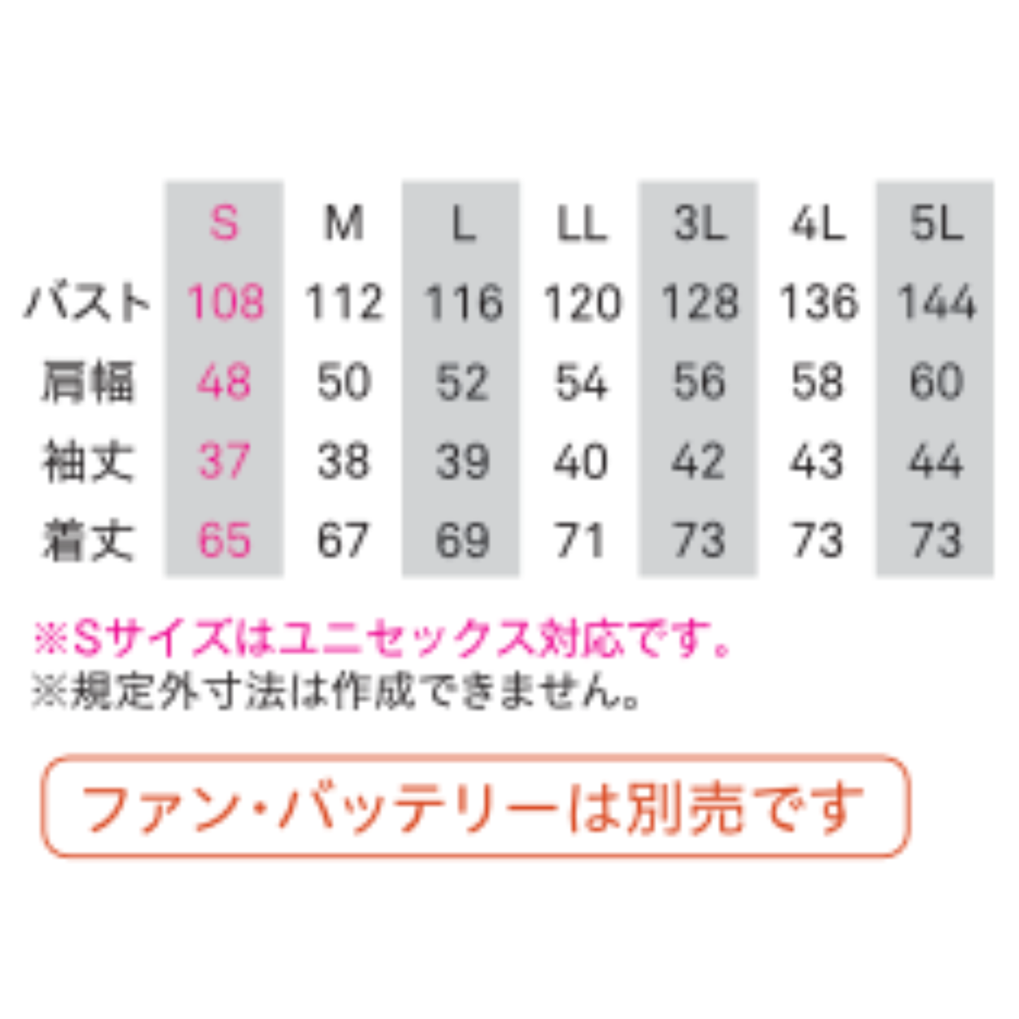 KF96032　チタン加工ベスト