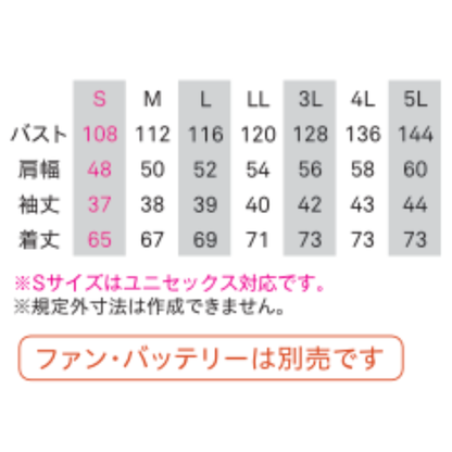 KF96032　チタン加工ベスト