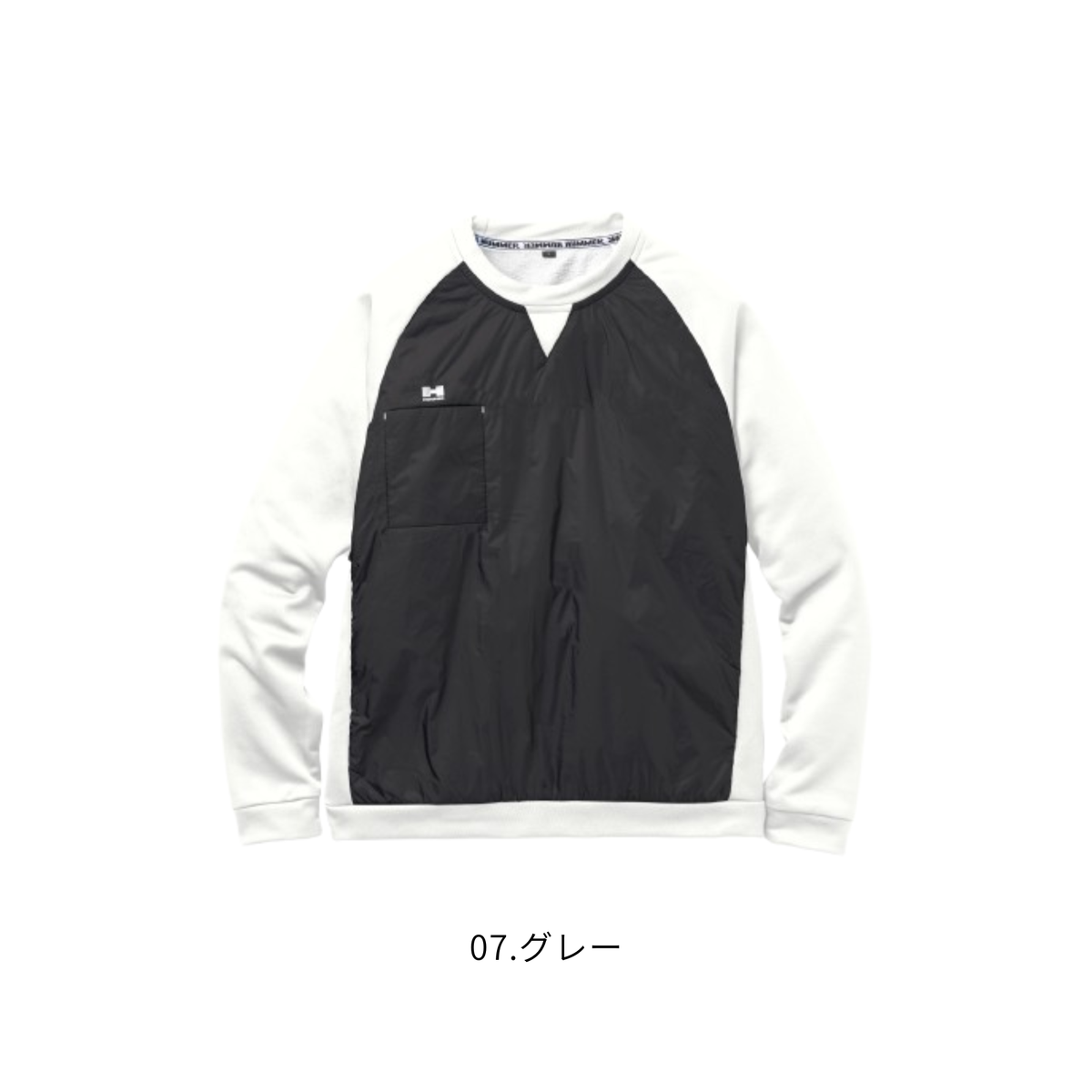 アタックベース（ATACK BASE）49551 HUMMER レヴスキンズインサレーションピステ 07.グレーの正面商品画像。ホワイトの袖とブラックの前面中綿生地を組み合わせたバイカラーデザイン。右胸ポケット付きで、防風性・保温性・ストレッチ性を備えた秋冬用長袖ワークウェア。建設作業・倉庫作業・配送業・アウトドア・普段着にもおすすめ。