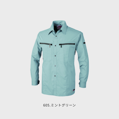 8893　長袖シャツ