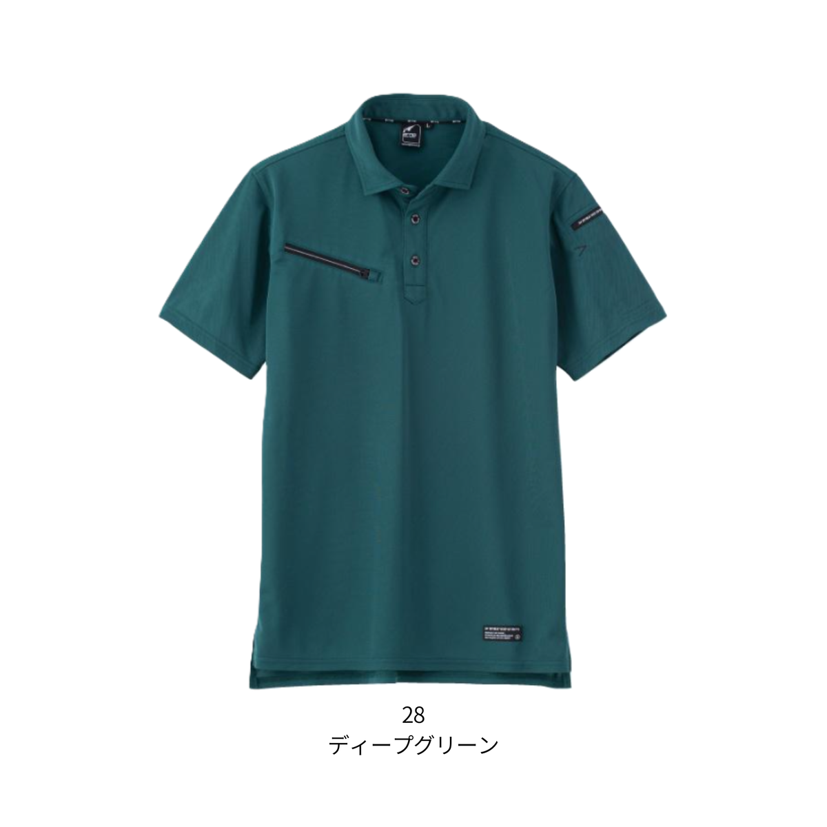 EBA6556_春夏　半袖トリコットシャツ