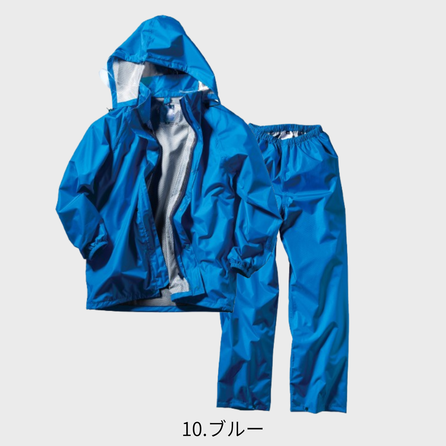 47416 レインコート・パンツ