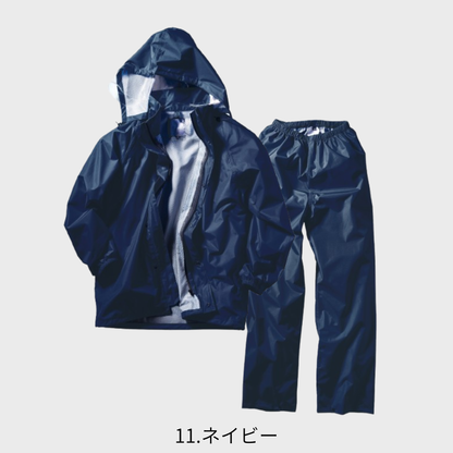 47416 レインコート・パンツ