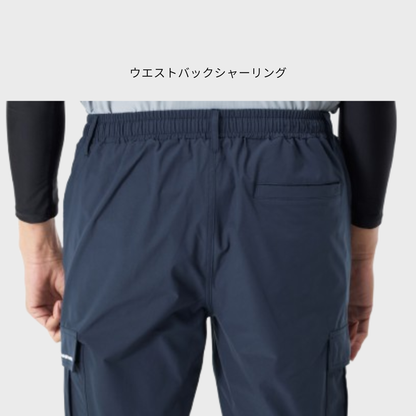 90171　ストレッチジョガーパンツ