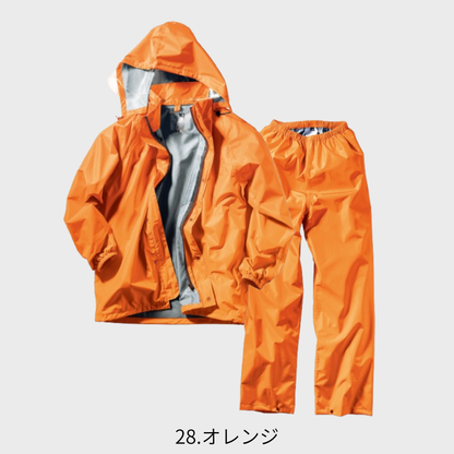 47416 レインコート・パンツ