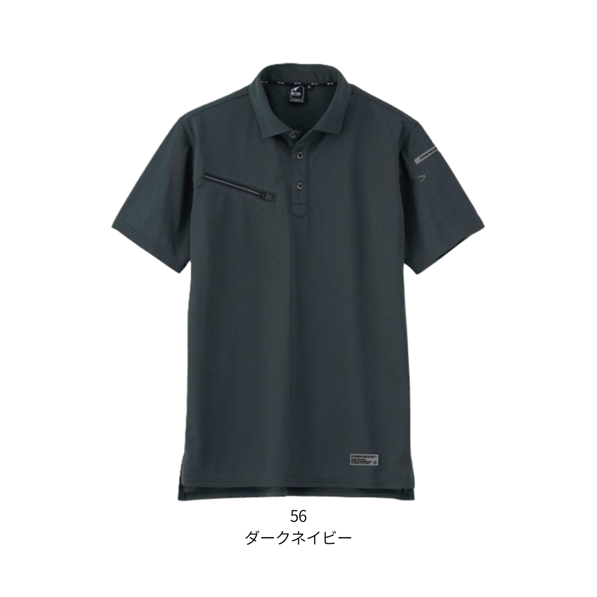 EBA6556_春夏　半袖トリコットシャツ