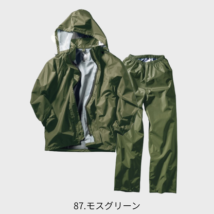 47416 レインコート・パンツ