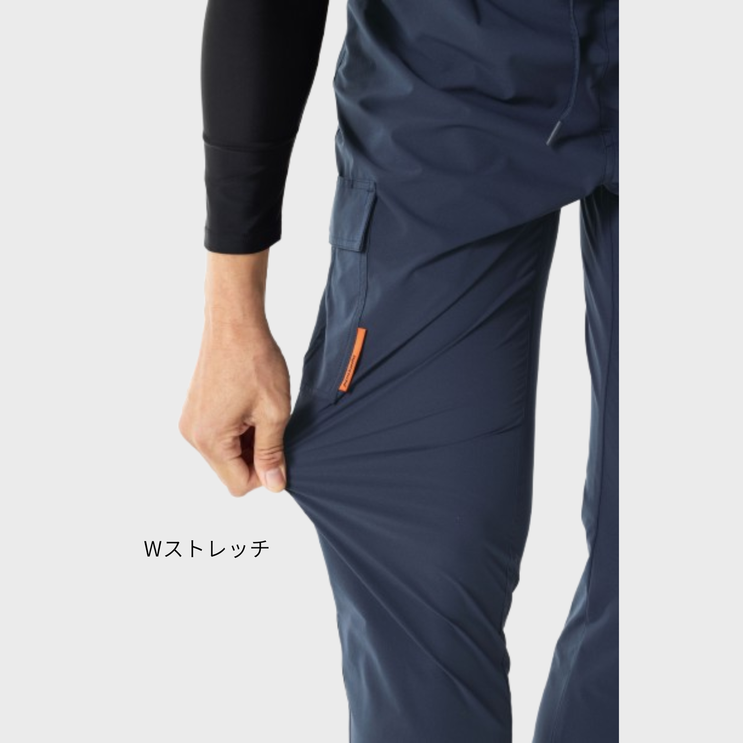 90171　ストレッチジョガーパンツ