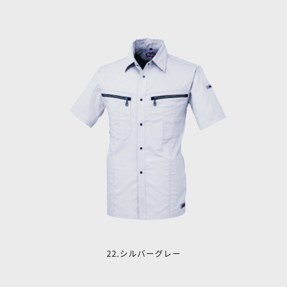 8892　半袖シャツ
