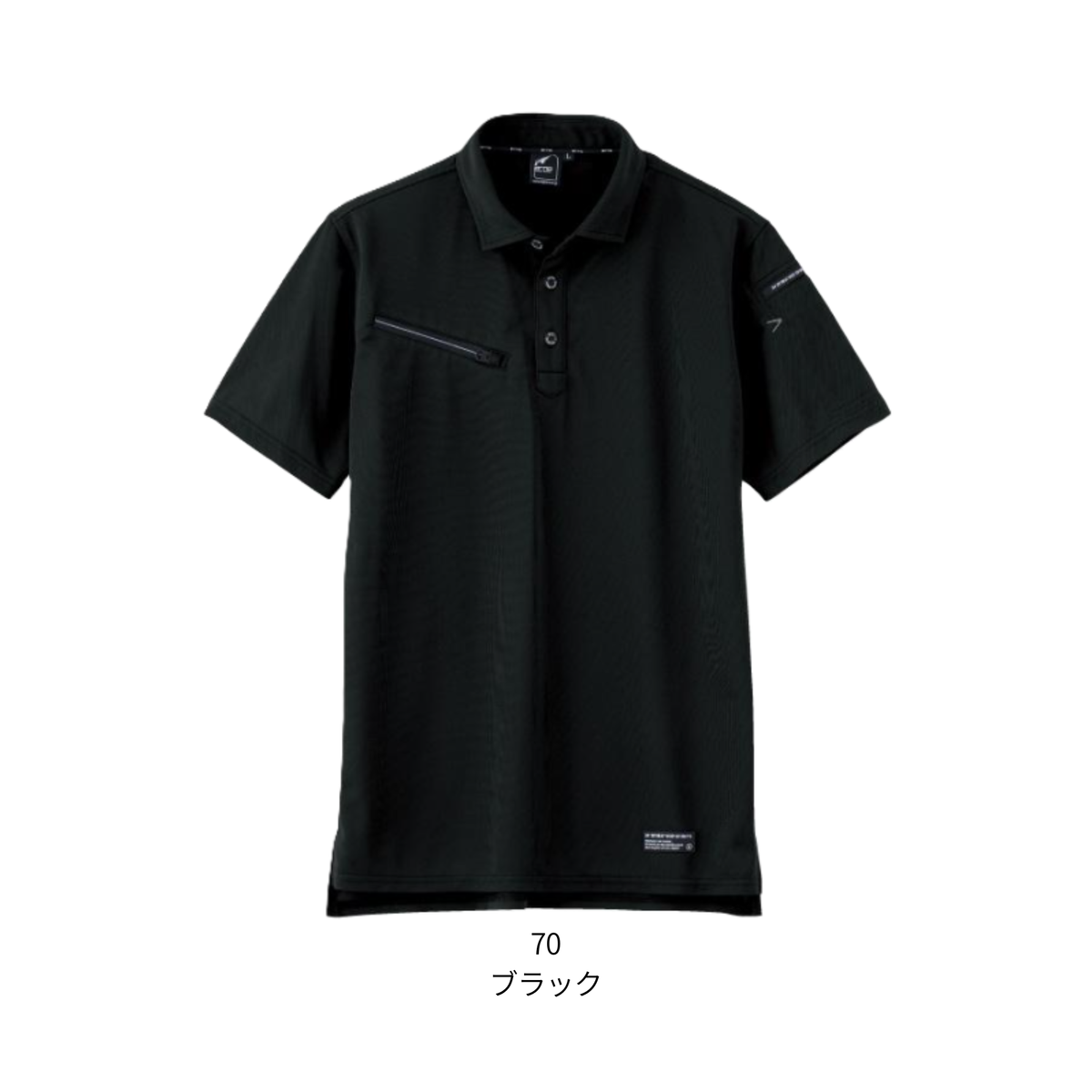 EBA6556_春夏　半袖トリコットシャツ