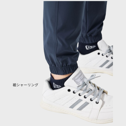 90171　ストレッチジョガーパンツ