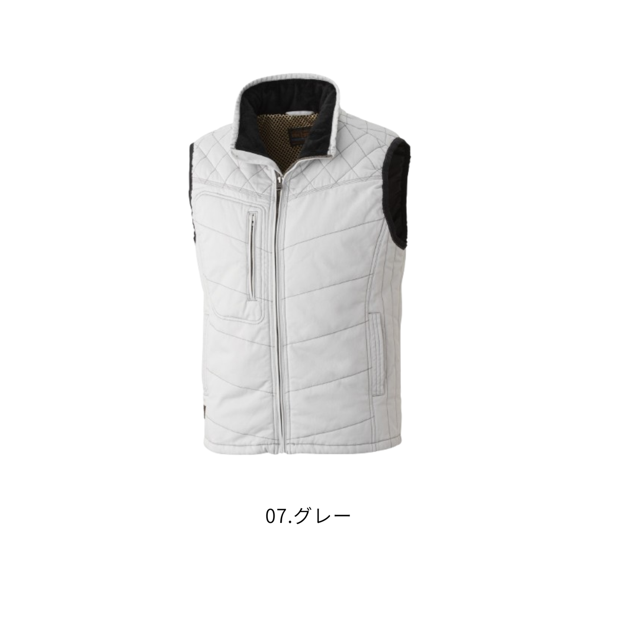 アタックベース 01300 綿中綿ベスト グレー 防寒ベスト 綿100％ 衿フリースボア 肩刺し子 作業服 秋冬