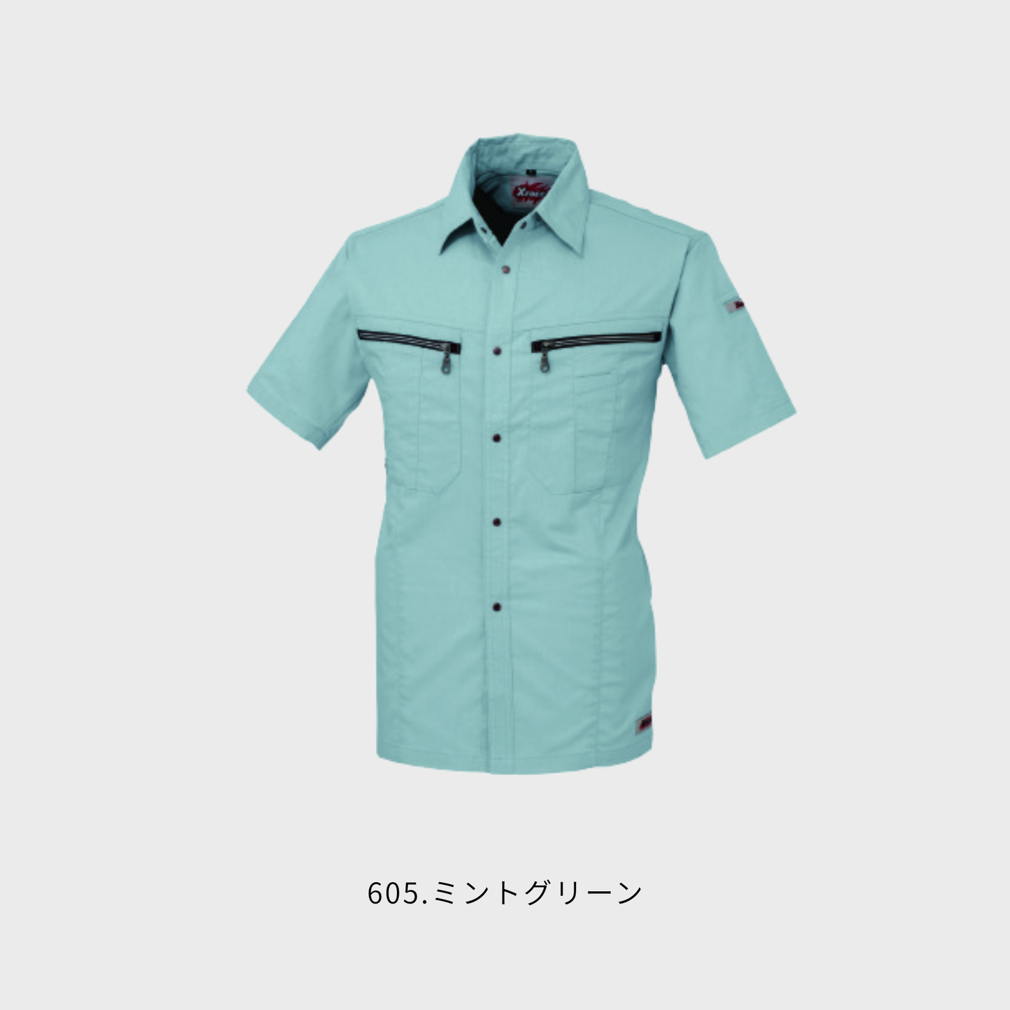8892　半袖シャツ