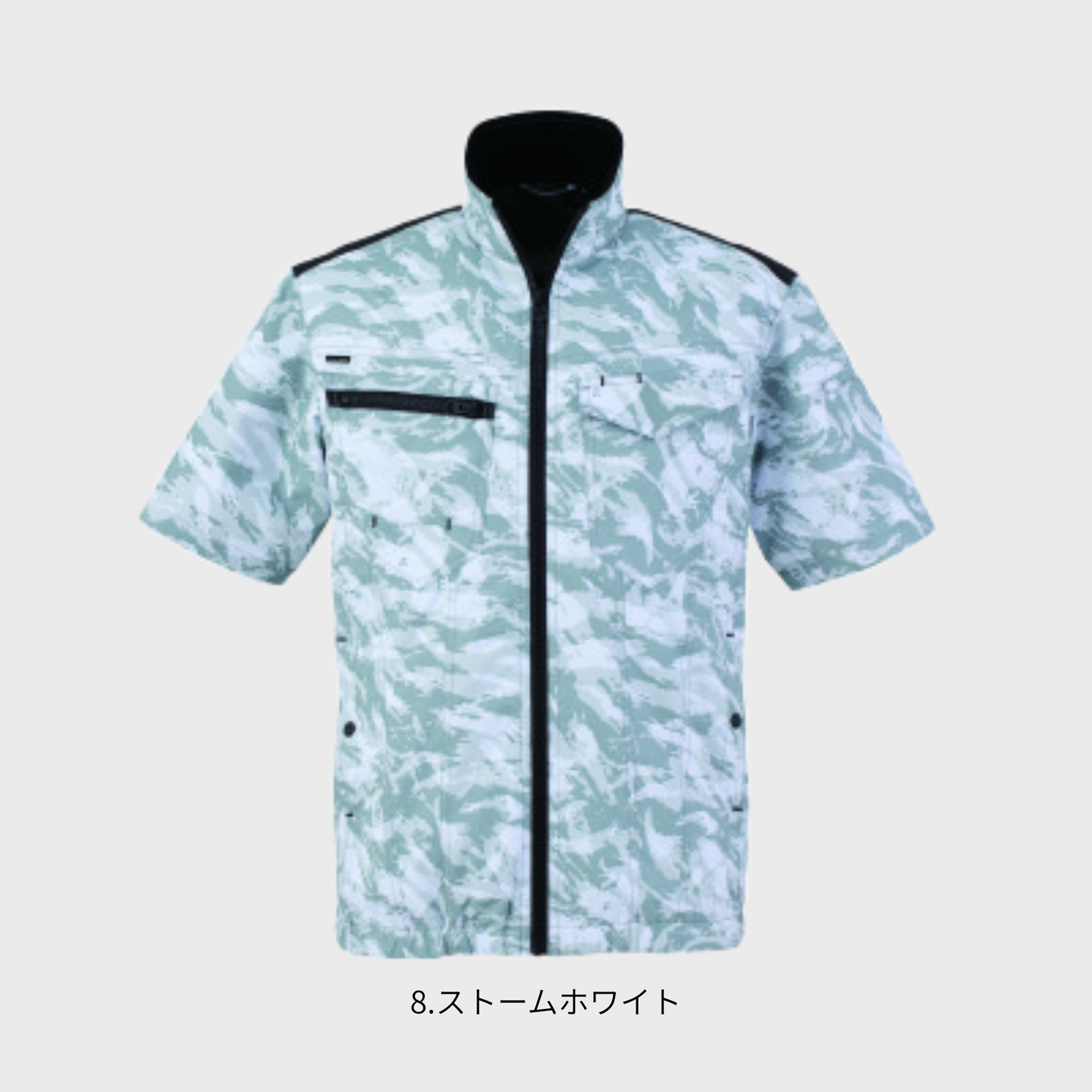 TH614　冷蔵服2026　半袖ジャケット