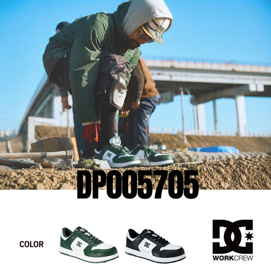 DC DP005705 PHACTOR LC プロテクティブスニーカー