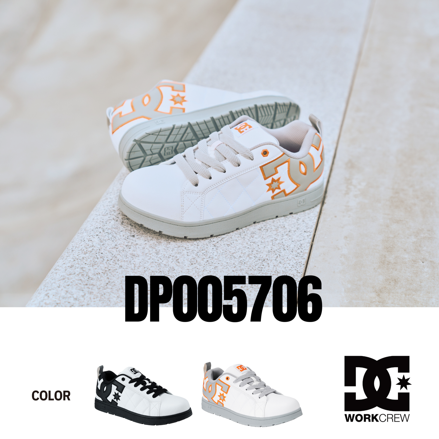 DC DP005706 ALLIANCE SF LC プロテクティブスニーカー