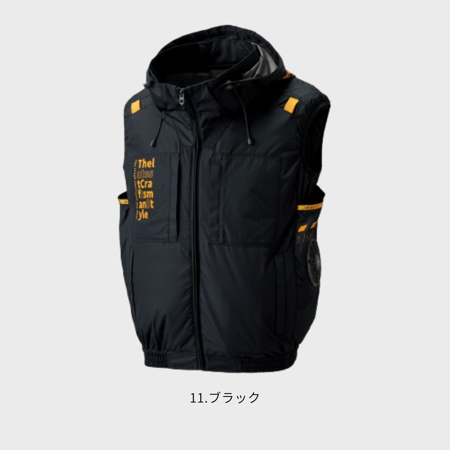 7700　The tough　空調風神服チタンフードベスト