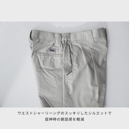 8896　カーゴパンツ