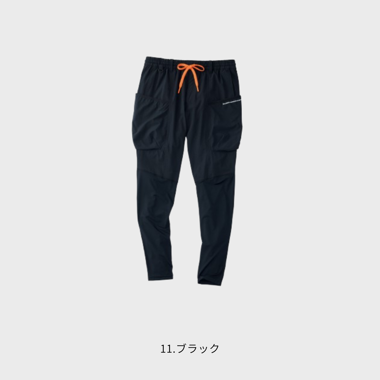 55171　クールスイッチカーゴ