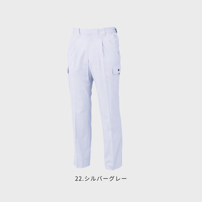 8896　カーゴパンツ