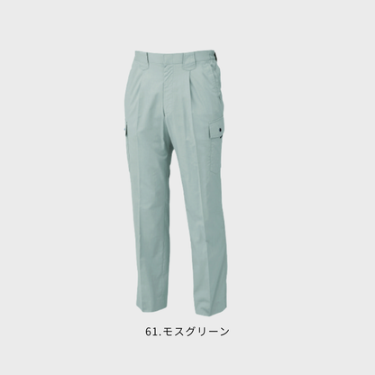 8896　カーゴパンツ