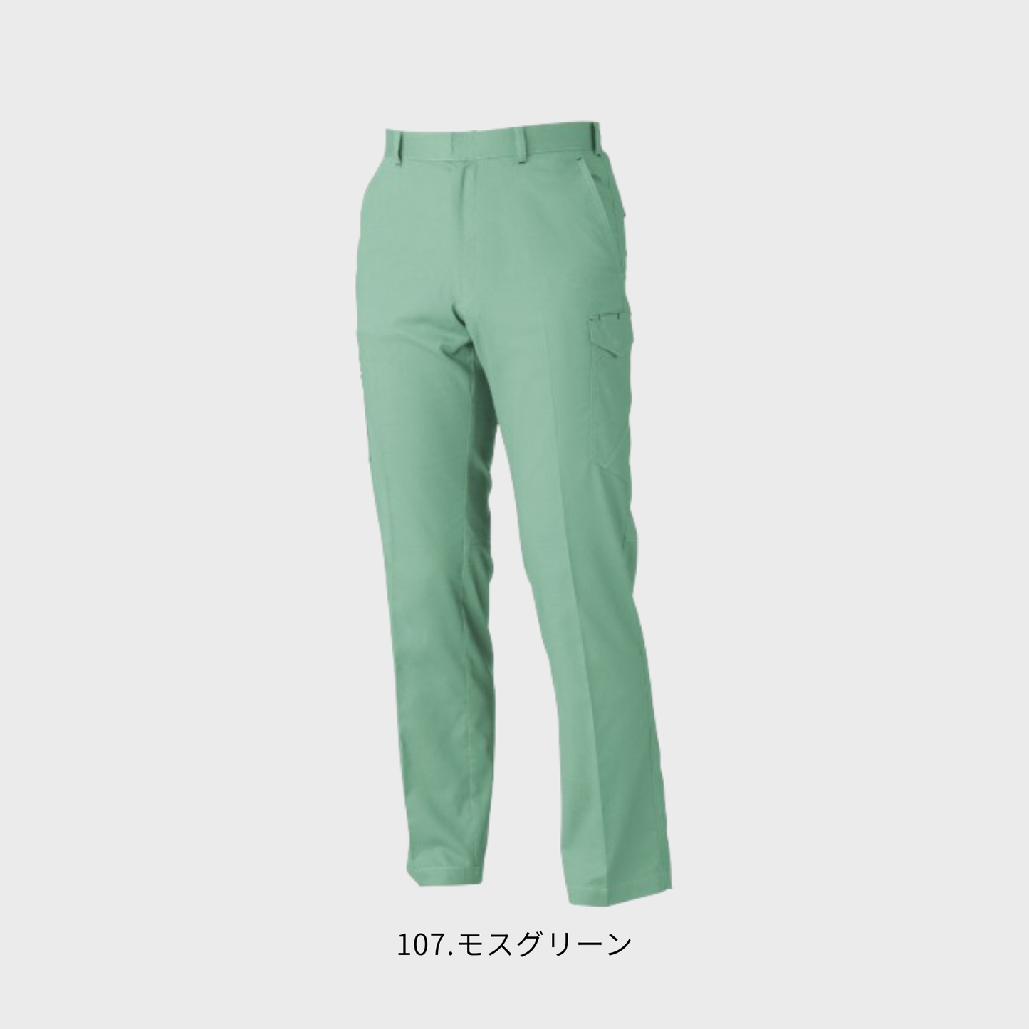3008-08 カーゴパンツ（ノータック）