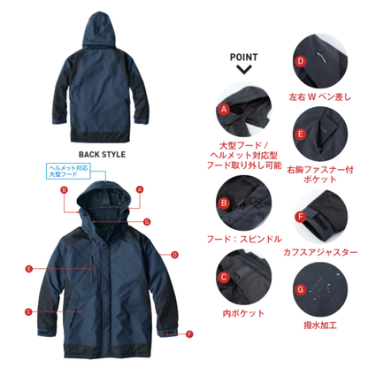 EBA725_秋冬　防寒コート　防風　軽量　撥水