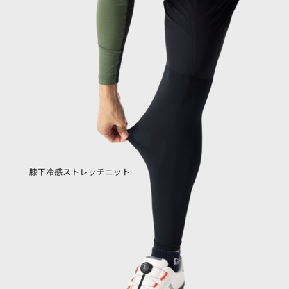 55171　クールスイッチカーゴ
