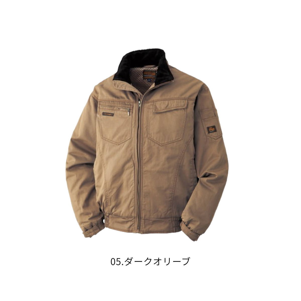 アタックベース 0311 防寒ブルゾン ダークオリーブ 綿100％ 中綿 衿フリースボア メンズ 秋冬作業服 防寒着