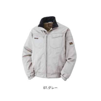 アタックベース 0311 防寒ブルゾン グレー 綿100％ 中綿 衿フリースボア メンズ 秋冬作業服 防寒着