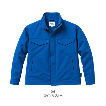 【10月末以降入荷予定】U7742-00_通年　長袖ブルゾン 　作業服　作業着