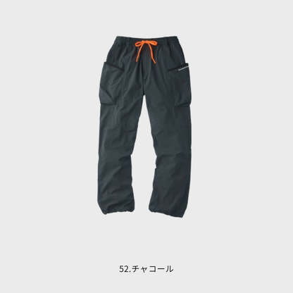 55071　クールパラシュートパンツ