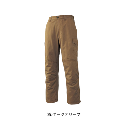 アタックベース 0322 防寒パンツ ダークオリーブ 綿100％ 中綿 裏フリース メンズ 秋冬作業服 防寒ズボン カーゴパンツ
