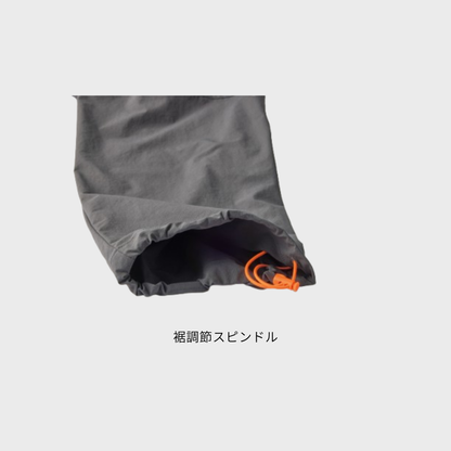 55071　クールパラシュートパンツ