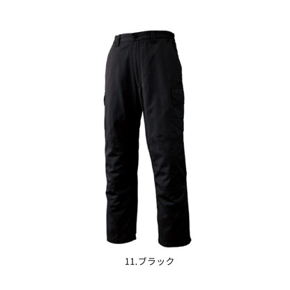アタックベース 0322 防寒パンツ ブラック 綿100％ 中綿 裏フリース メンズ 秋冬作業服 防寒ズボン カーゴパンツ