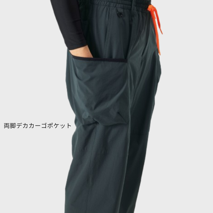 55071　クールパラシュートパンツ