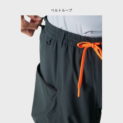 55071　クールパラシュートパンツ